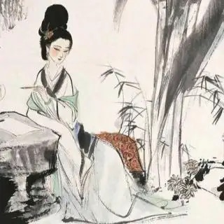 【新诗大观】声声慢·寻寻觅觅||文/李清照 〔宋代〕||诵/文嘉(图3)