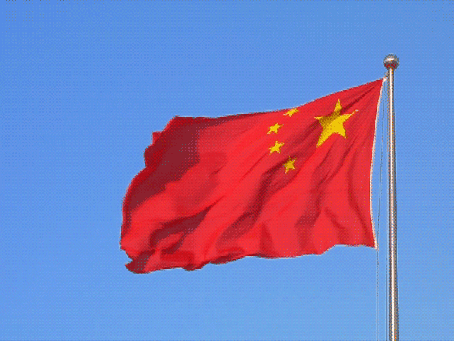 我是中国人（外一首）/田歌