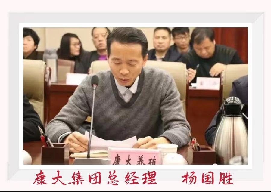 联机全球发布刘晓平精品诗歌《康大之歌》（图4）