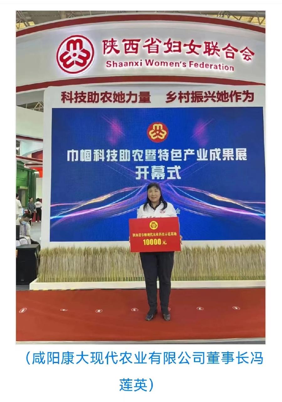 联机全球发布刘晓平精品诗歌《康大之歌》（图5）