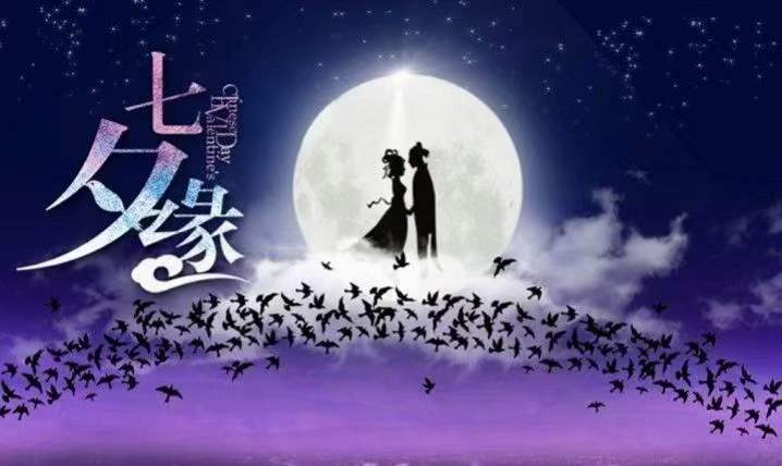 于金奎七律十六首(2022.8.1~8.16)(图7)