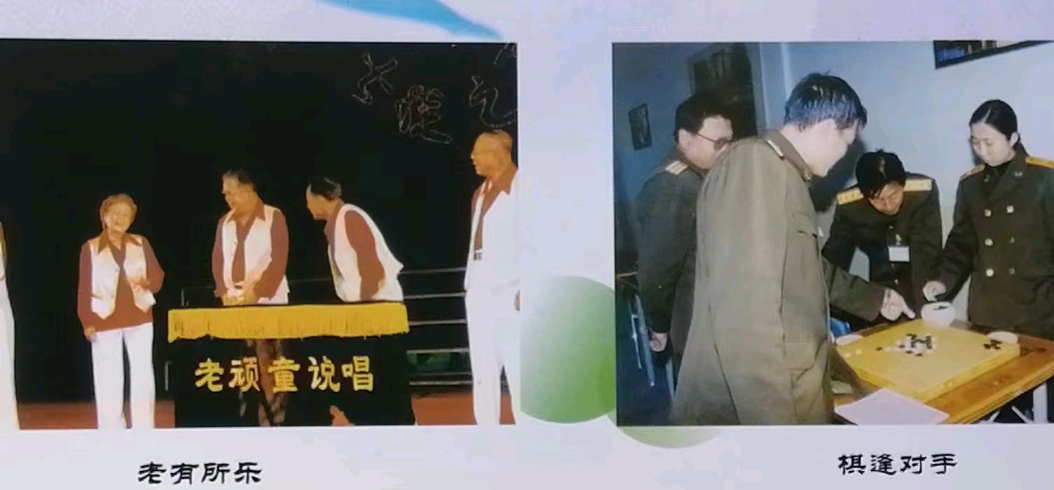 军医之——医苑盛开军艺花(一)作者：渝陇之子 京津沪头条