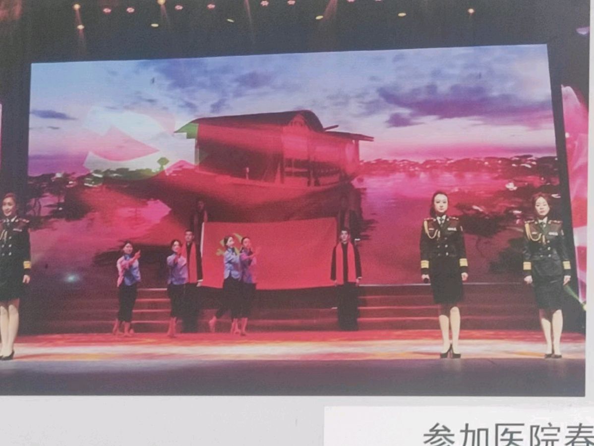 军医之——医苑盛开军艺花(一)作者:渝陇之子 京津沪头条(图4)