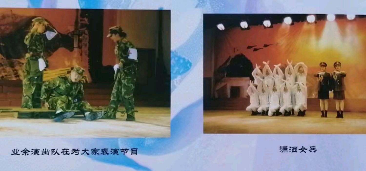 军医之——医苑盛开军艺花(一)作者:渝陇之子 京津沪头条(图2)