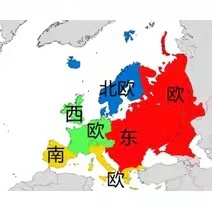 江月晃重山-寅年联大危机中恢复线下论坛*文/冯志清（上海）【冰心文化传媒】（图6）