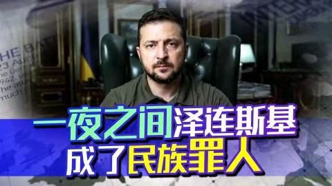 江月晃重山-寅年联大危机中恢复线下论坛*文/冯志清（上海）【冰心文化传媒】（图12）