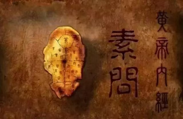 一个中成药，让瘀堵的血流动起来