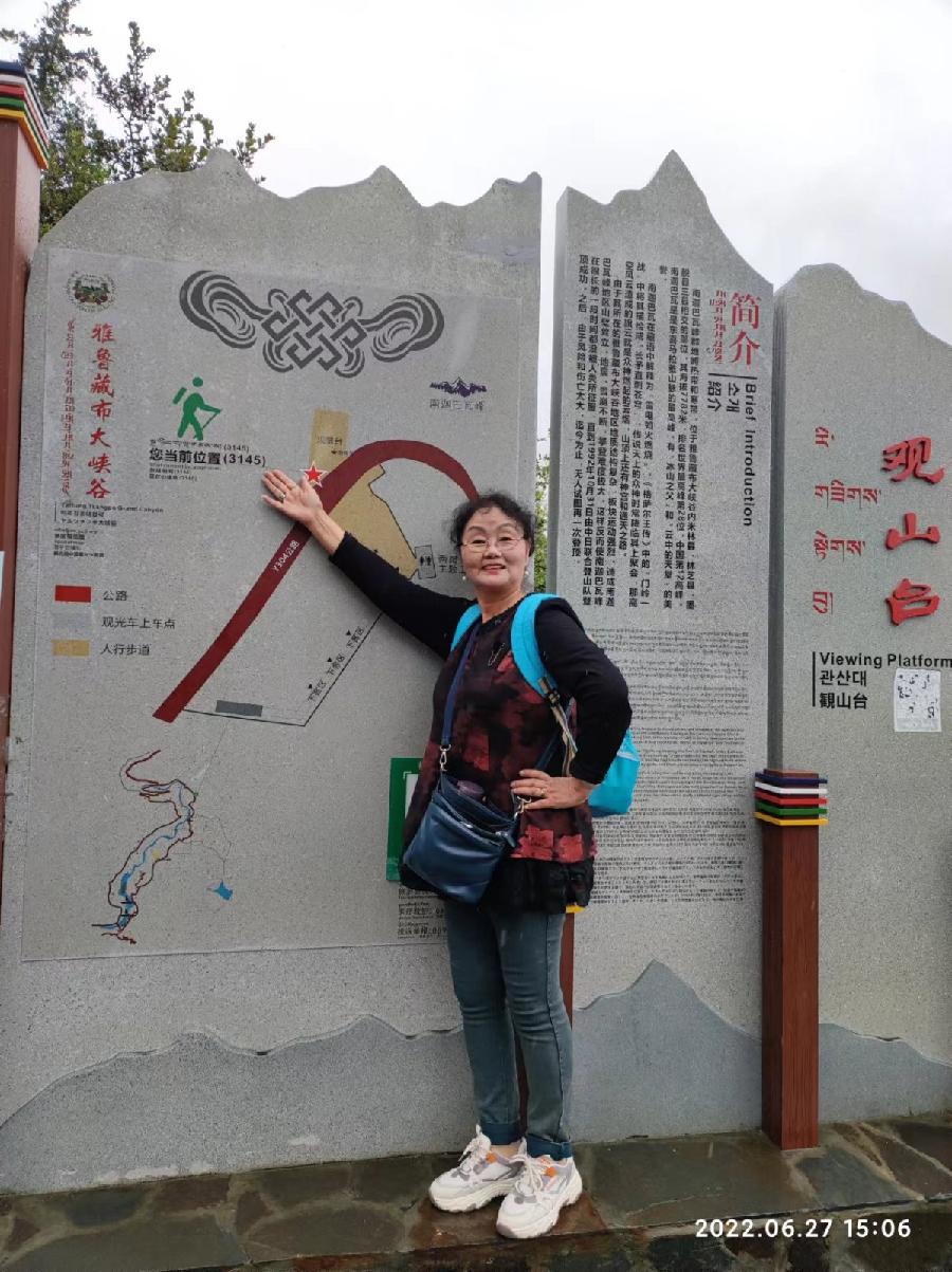 《有声文学》【九江文学社:北京头条】》《磨》文/董琦 主播/紫微薇(图4)