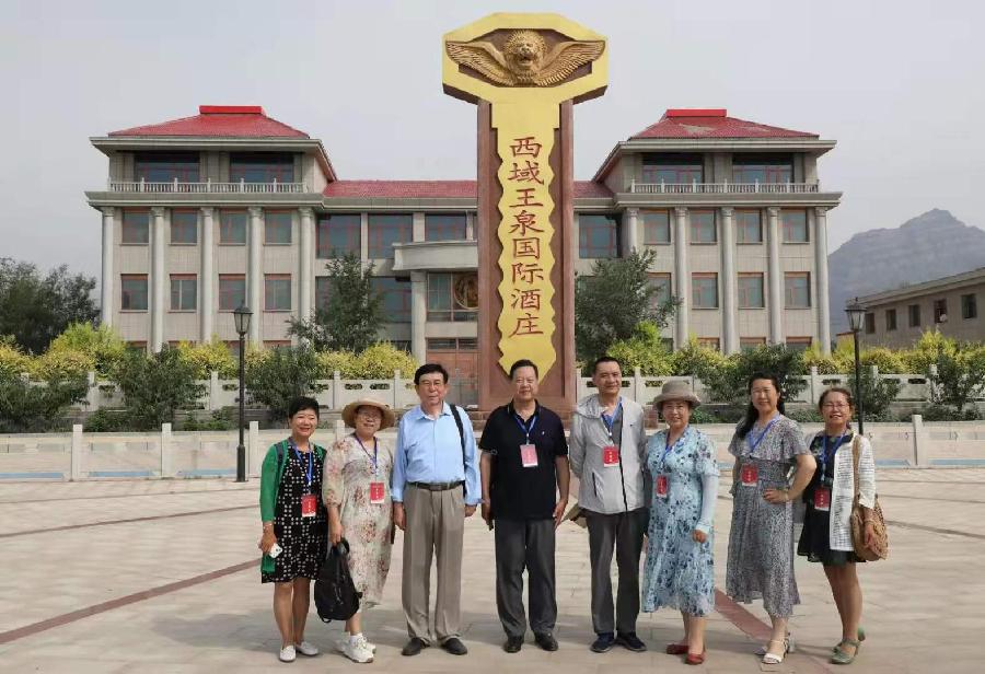 于金奎七律十六首(2022.8.1~8.16)(图37)