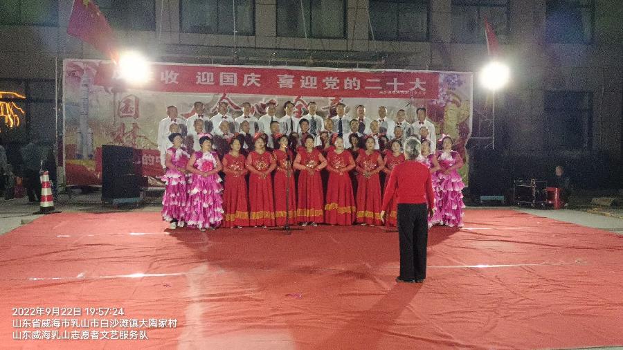 丹桂飘香庆盛世 喜迎丰收共联欢（图3）