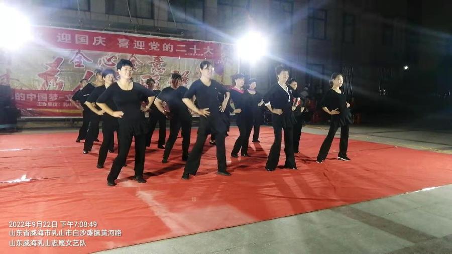 丹桂飘香庆盛世 喜迎丰收共联欢（图4）