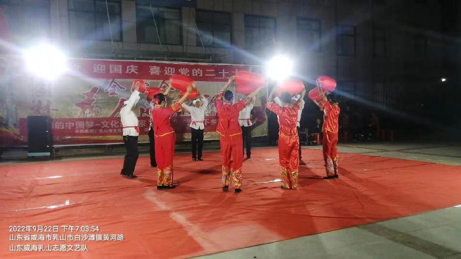 丹桂飘香庆盛世 喜迎丰收共联欢（图5）