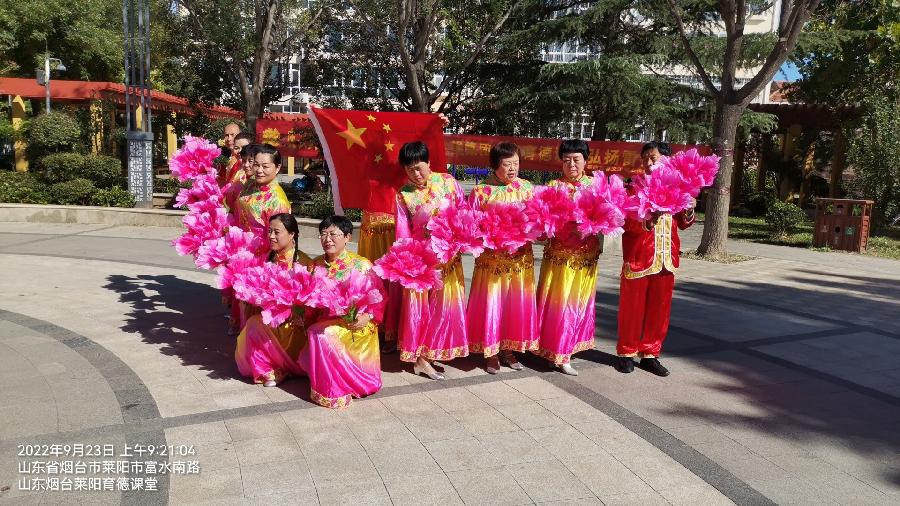 锣鼓喧天震寰宇 载歌载舞庆丰收（图2）