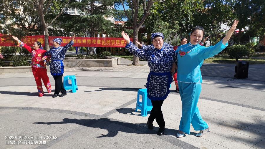 锣鼓喧天震寰宇 载歌载舞庆丰收（图3）
