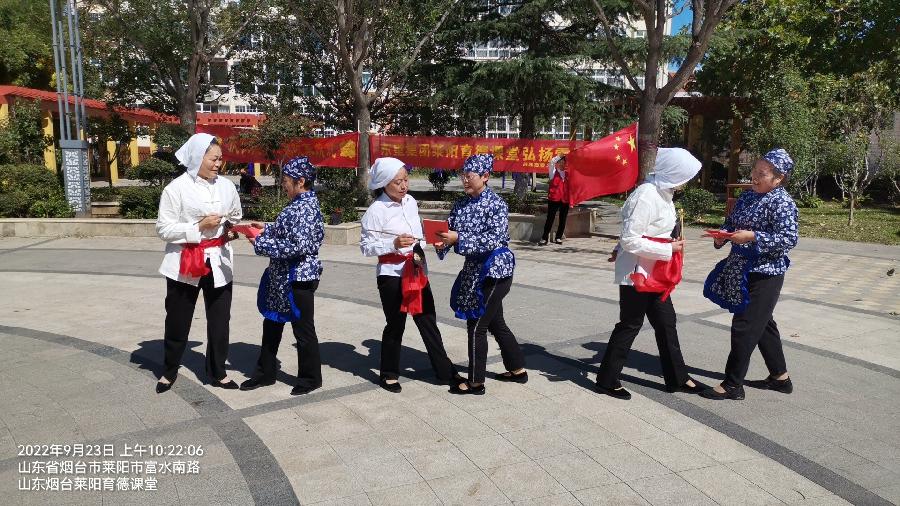 锣鼓喧天震寰宇 载歌载舞庆丰收(图5)