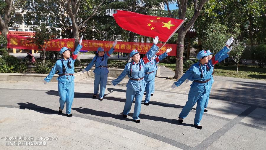 锣鼓喧天震寰宇 载歌载舞庆丰收(图7)