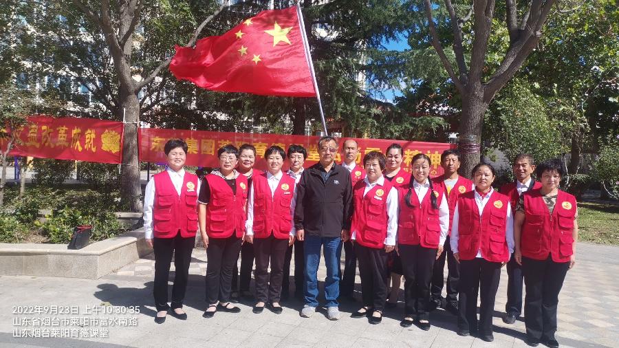 锣鼓喧天震寰宇 载歌载舞庆丰收（图8）