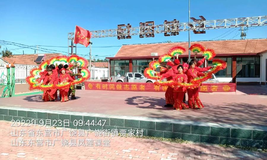欢庆农民丰收节 服务文艺齐助力(图3)