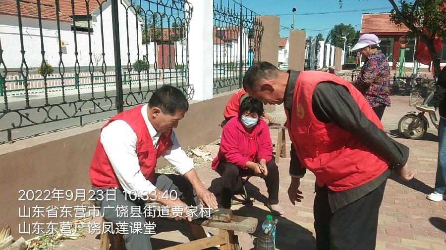 欢庆农民丰收节 服务文艺齐助力(图5)