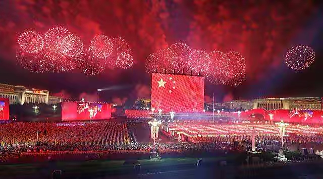 【新诗大观】喜迎国庆||文/张道发（图2）