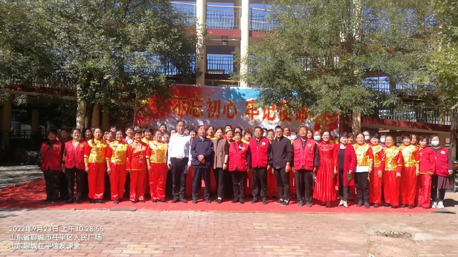 金秋时节庆丰收 志愿送福敬老院
