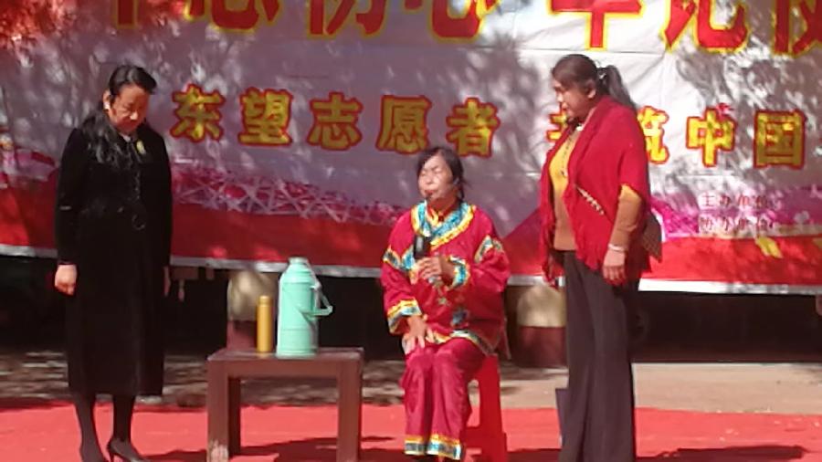 金秋时节庆丰收 志愿送福敬老院(图3)