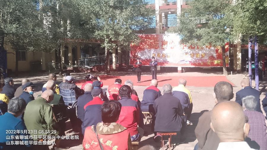 金秋时节庆丰收 志愿送福敬老院(图5)