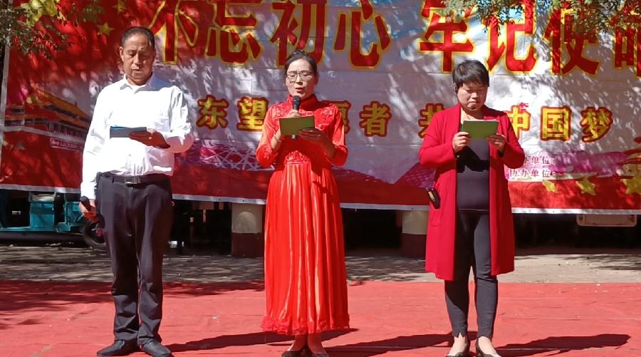 金秋时节庆丰收 志愿送福敬老院（图4）