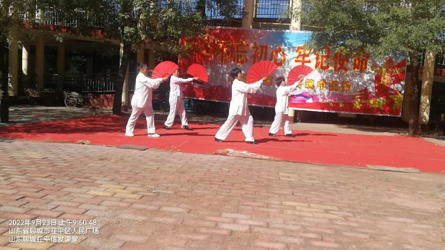 金秋时节庆丰收 志愿送福敬老院（图6）