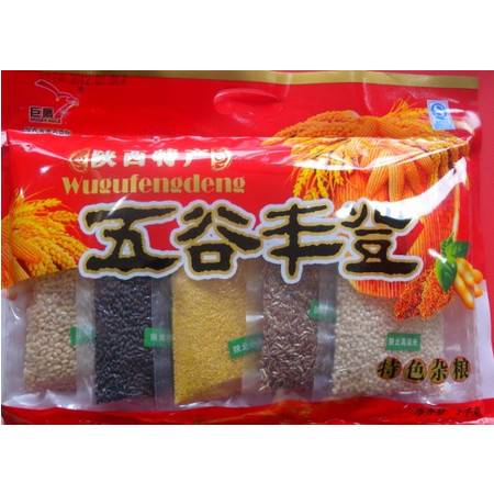 金秋 文/苏州漫