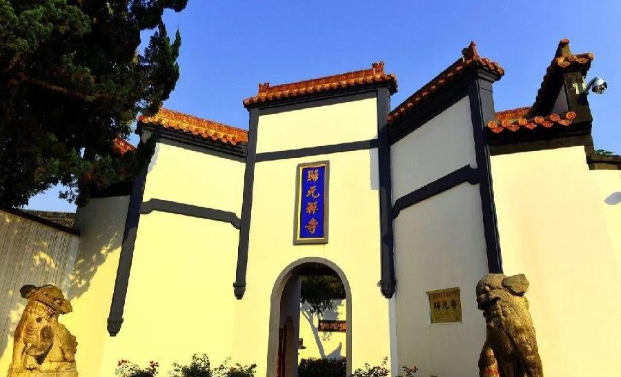 【华夏名篇】分享崔怀强老师《七律•归元禅寺》请欣赏（图4）
