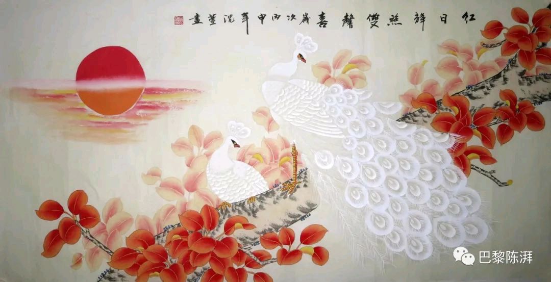 〔诗歌小辑〕文/无言（新疆）【冰心文化传媒】（图7）