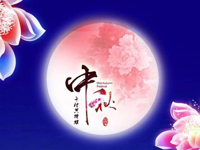 李路祥老师诗词欣赏