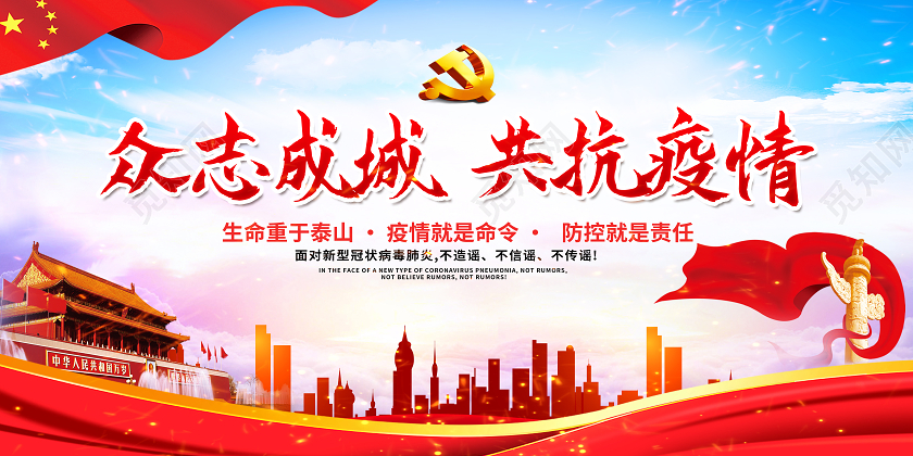 中华诗艺龙江分社推介/郑占荣:秋醉诗心之四十八(图4)