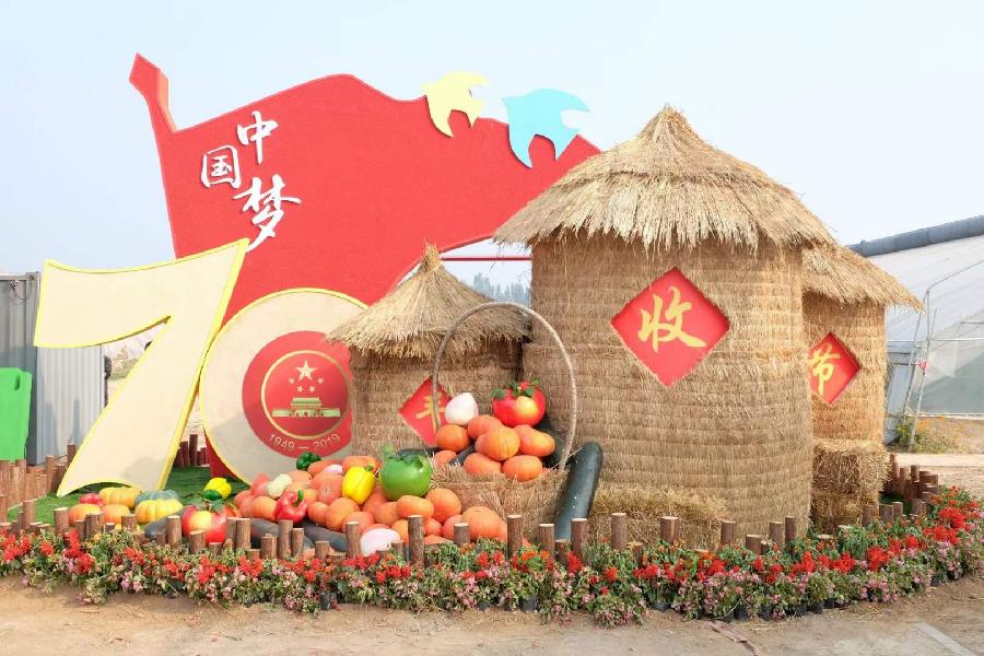 中华诗艺龙江分社推介/于金奎:七律·壬寅塞北丰收节（下平七阳）（图5）