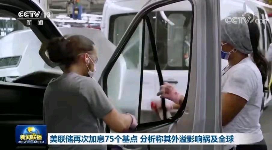 金字经-欲阻日元速贬日本难扭美霸腿* 文/冯志清（上海【冰心文化传媒】（图6）
