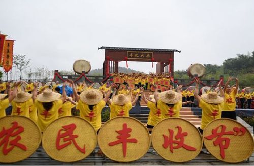 中华诗艺社九江分社·格律诗词精品鉴赏(合辑)第1528期(图50)