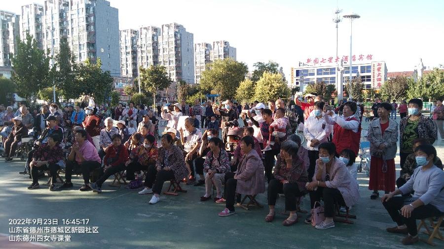 锣鼓喧天庆丰收 载歌载舞颂党恩（图3）