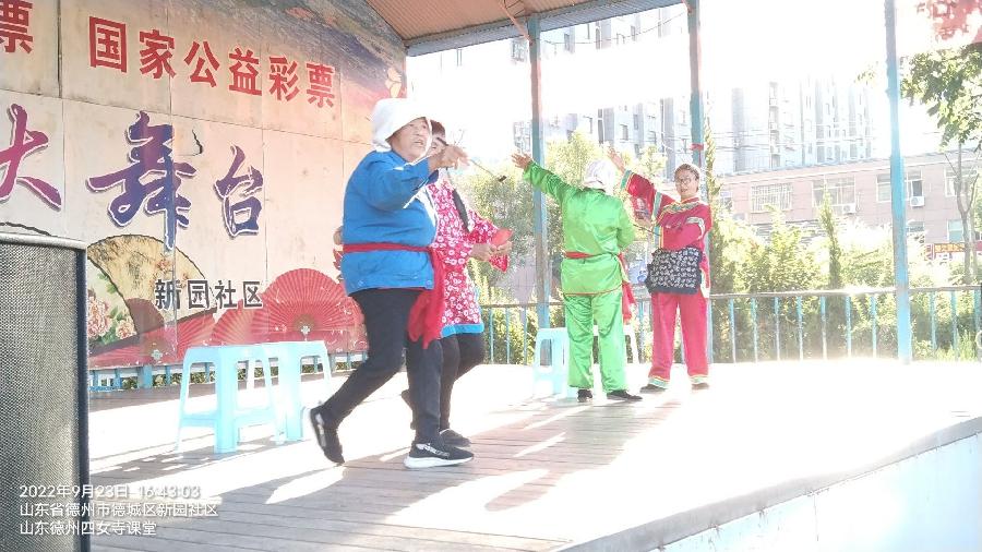 锣鼓喧天庆丰收 载歌载舞颂党恩（图4）