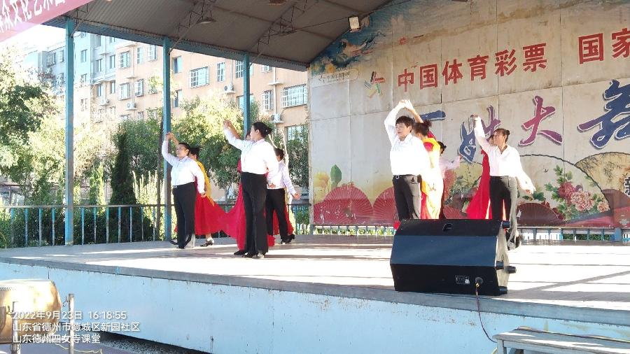 锣鼓喧天庆丰收 载歌载舞颂党恩（图5）