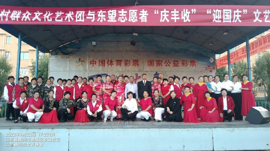 锣鼓喧天庆丰收 载歌载舞颂党恩（图8）