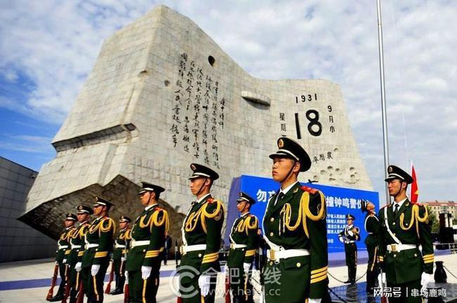 中华诗艺社九江分社·格律诗词精品鉴赏(合辑)第1528期(图70)