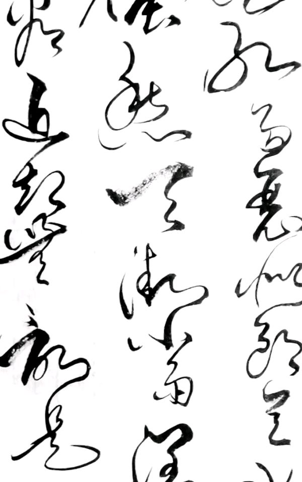 〔诗歌书法小辑〕诗人 丛守武（四川）【冰心文化传媒】（图4）
