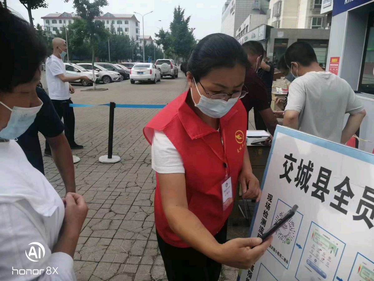 〔古风二首〕文/郝宝珍（山西）【冰心文化传媒】（图6）