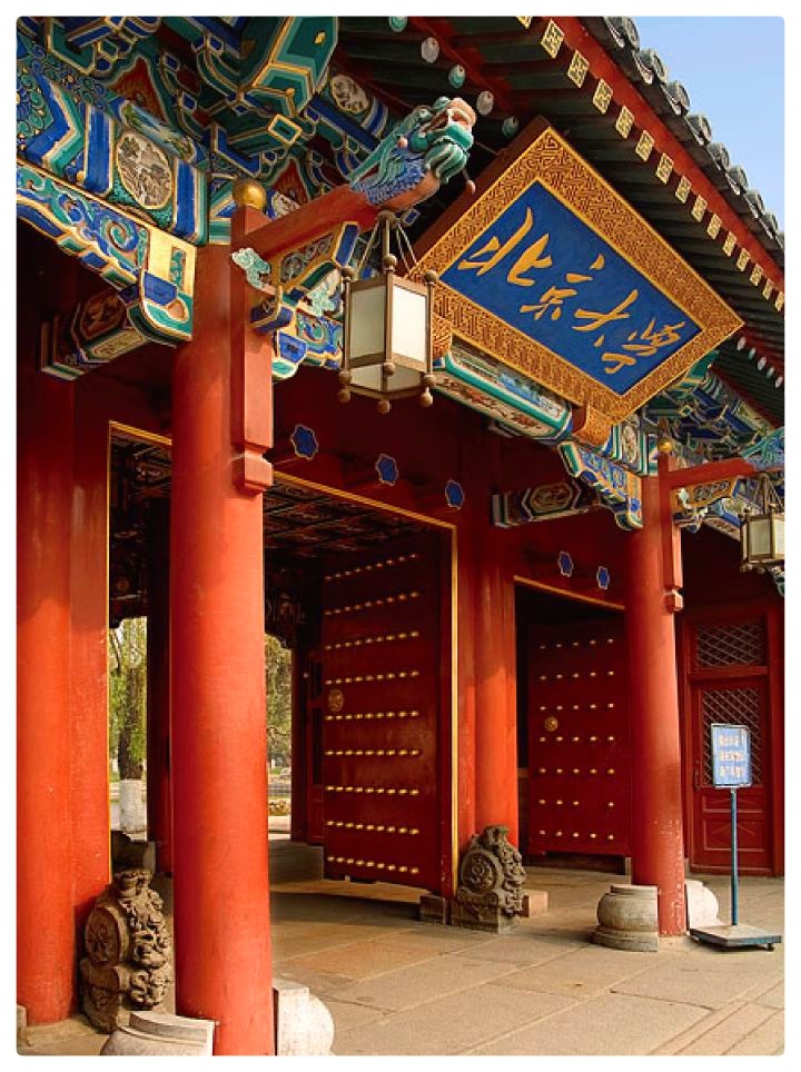未名的爱情 作者:湖畔烟树 诵读:老菩提(图3)
