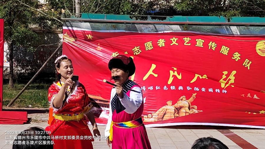 致敬农民 礼赞丰收(图3)