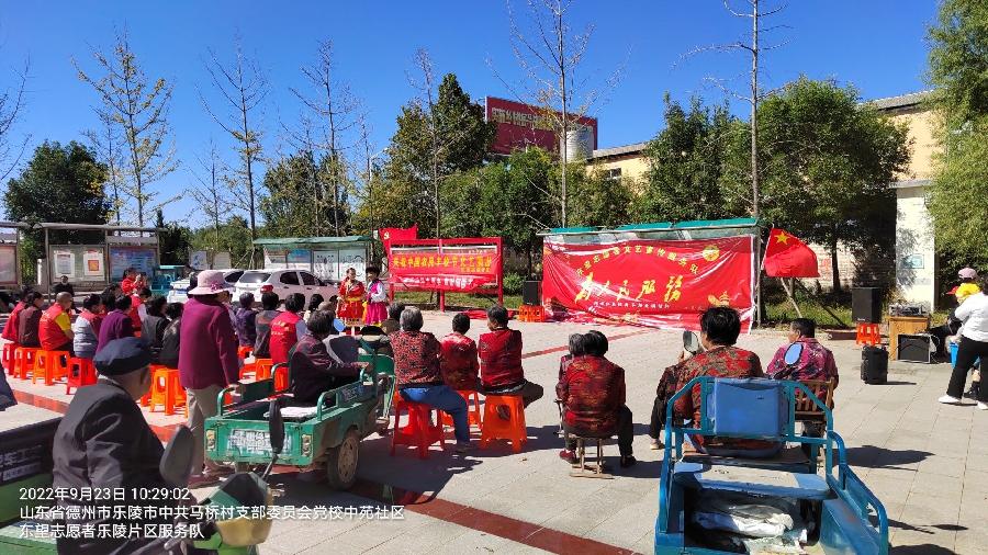 致敬农民 礼赞丰收(图6)