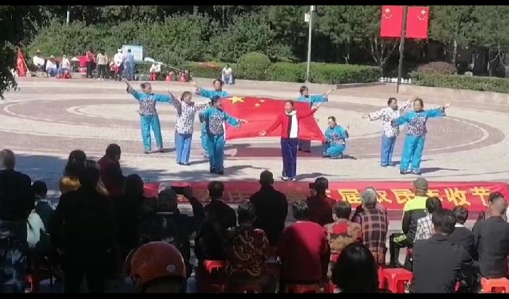 喜庆农民丰收节 载歌载舞感党恩