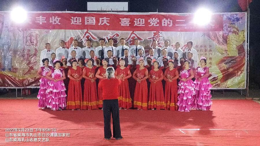 庆丰收迎国庆 喜迎党的二十大（图4）