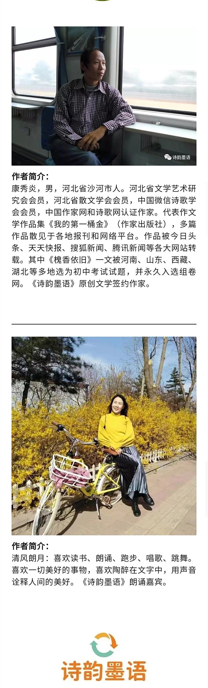 寰俊鍥剧墖_20220924185244_鍓湰.jpg